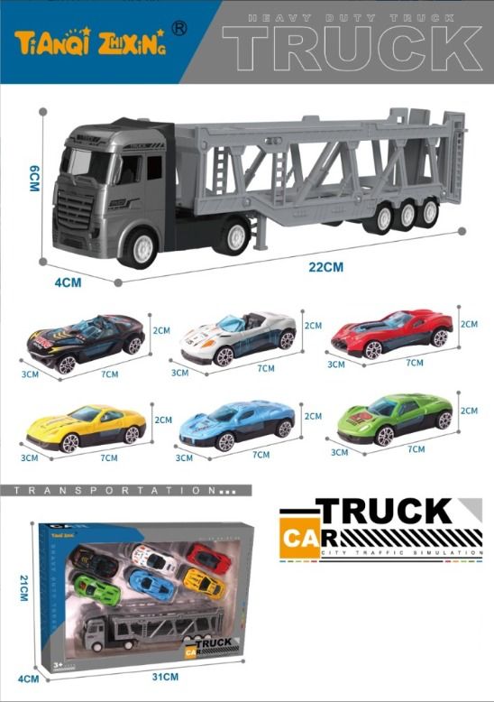 TIANQI ZHIXING Heavy Duty Car Transporter Truck with 6 Cars