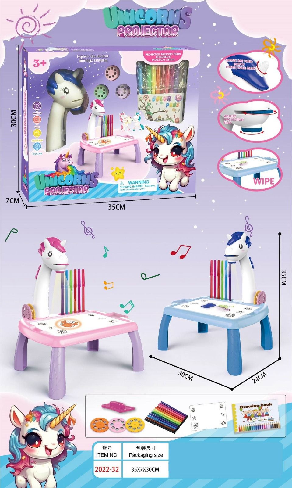 Unicorns Projector Drawing Table with 12 Colour Pens