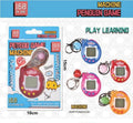 168 in One Virtual Pet Game Keyring