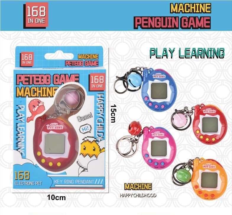 168 in One Virtual Pet Game Keyring