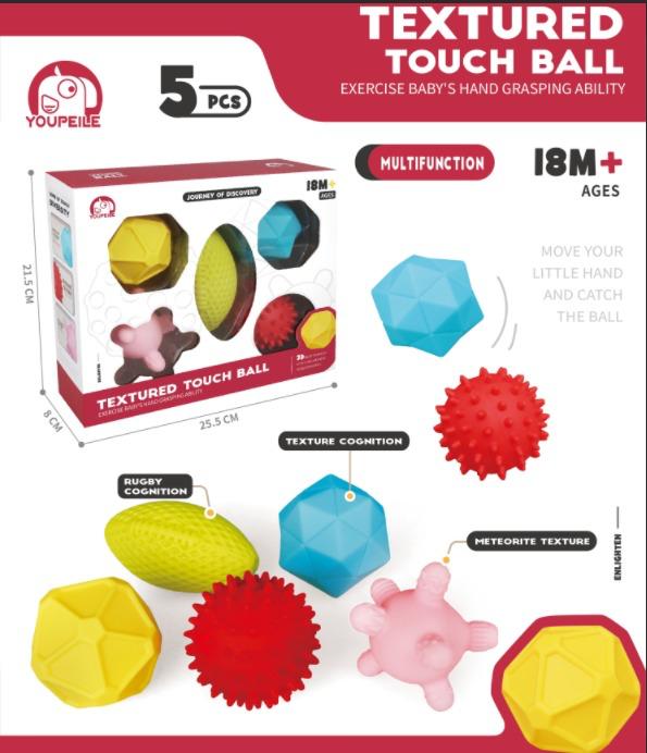 Youpeile Textured Touch Balls, 5 Pieces