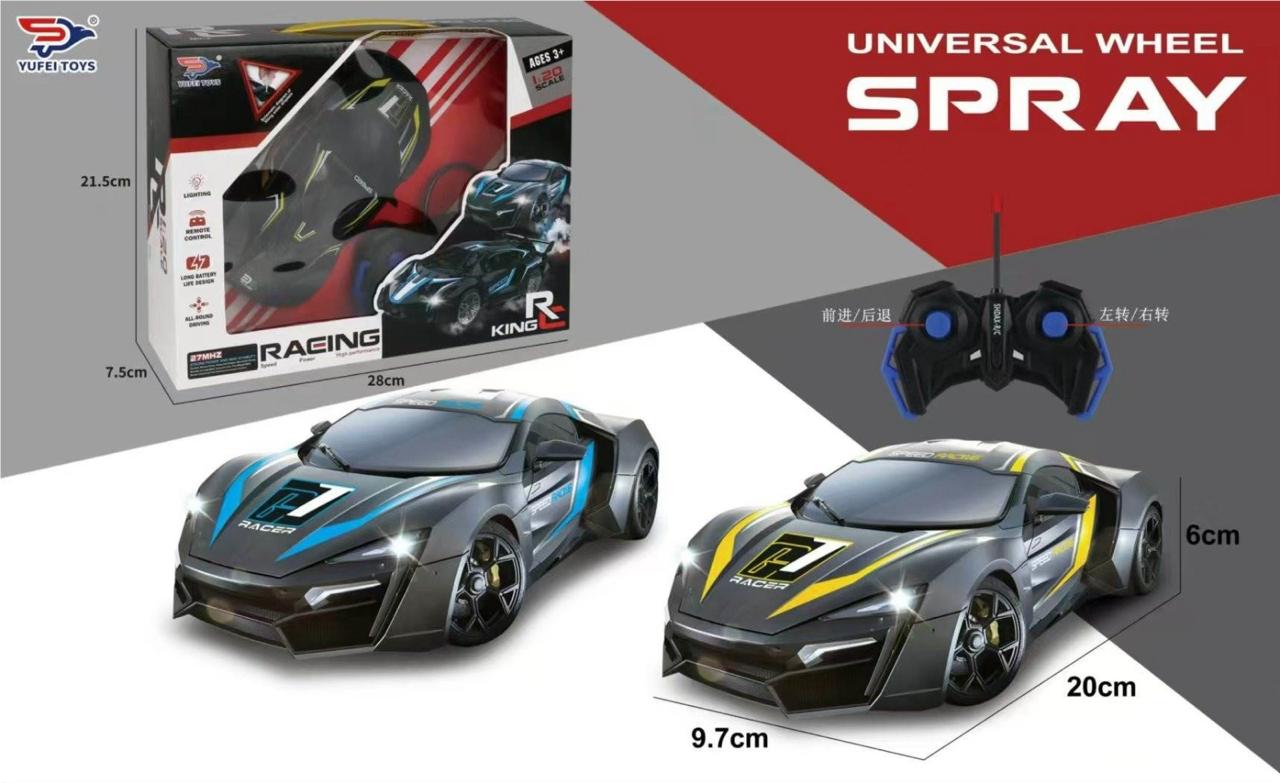 Yufei Toys Universal Wheel Spray RC Racing Car, 1:20 Scale