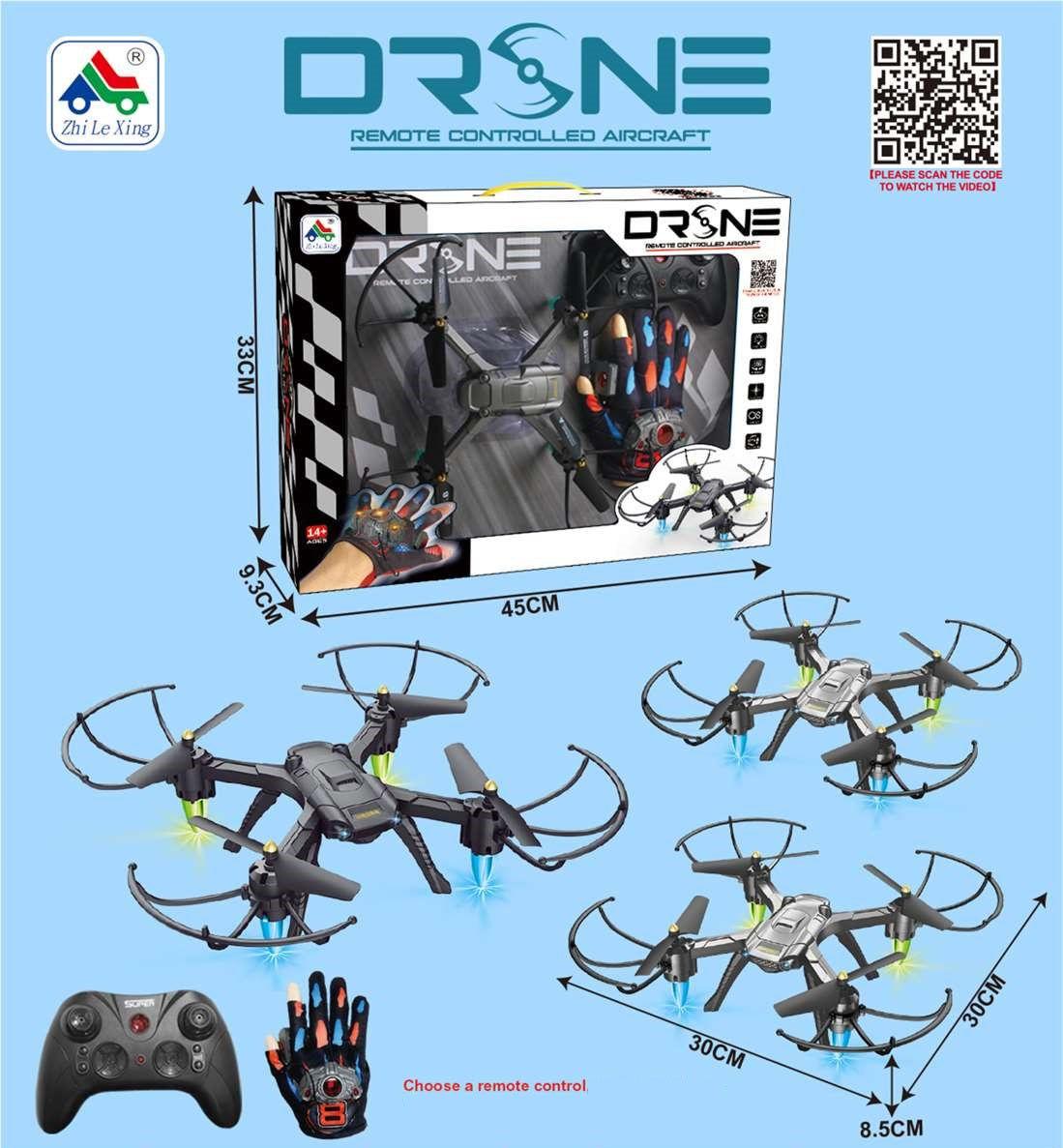 Zhi Le Xing Remote Controlled Drone Quadcopter with Prop Guards