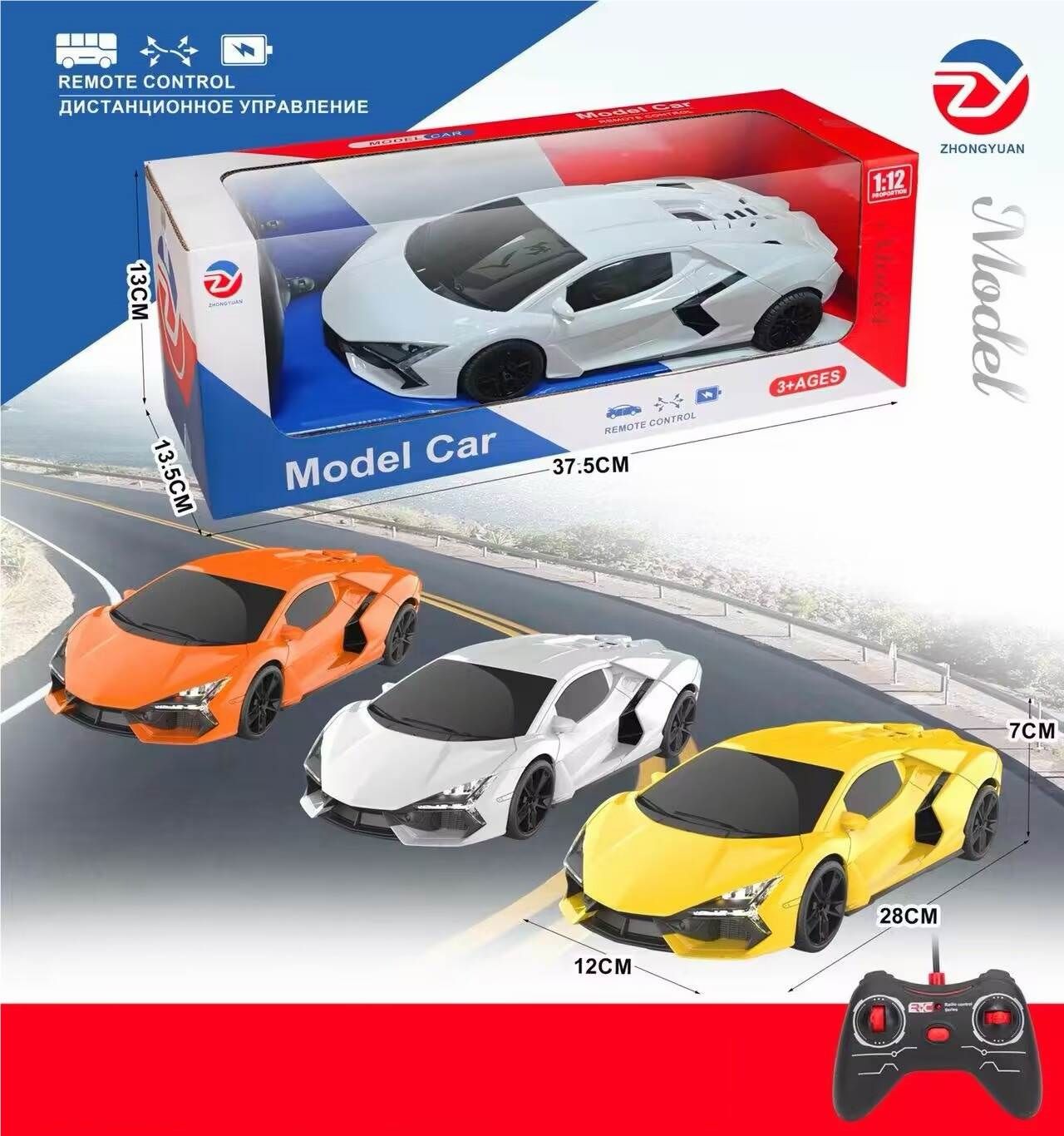 ZHONGYUAN Remote Control Sports Model Car 1:12 Scale