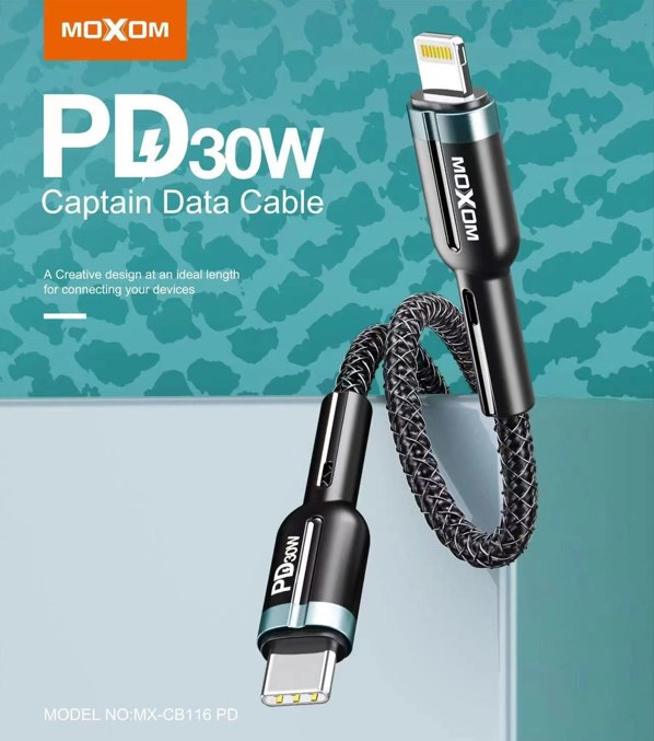 MOXOM PD30W Captain Data Cable – MX-CB116